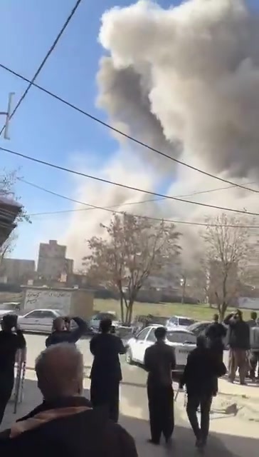 Strike on Iranian government's military bases in the border city of Baneh