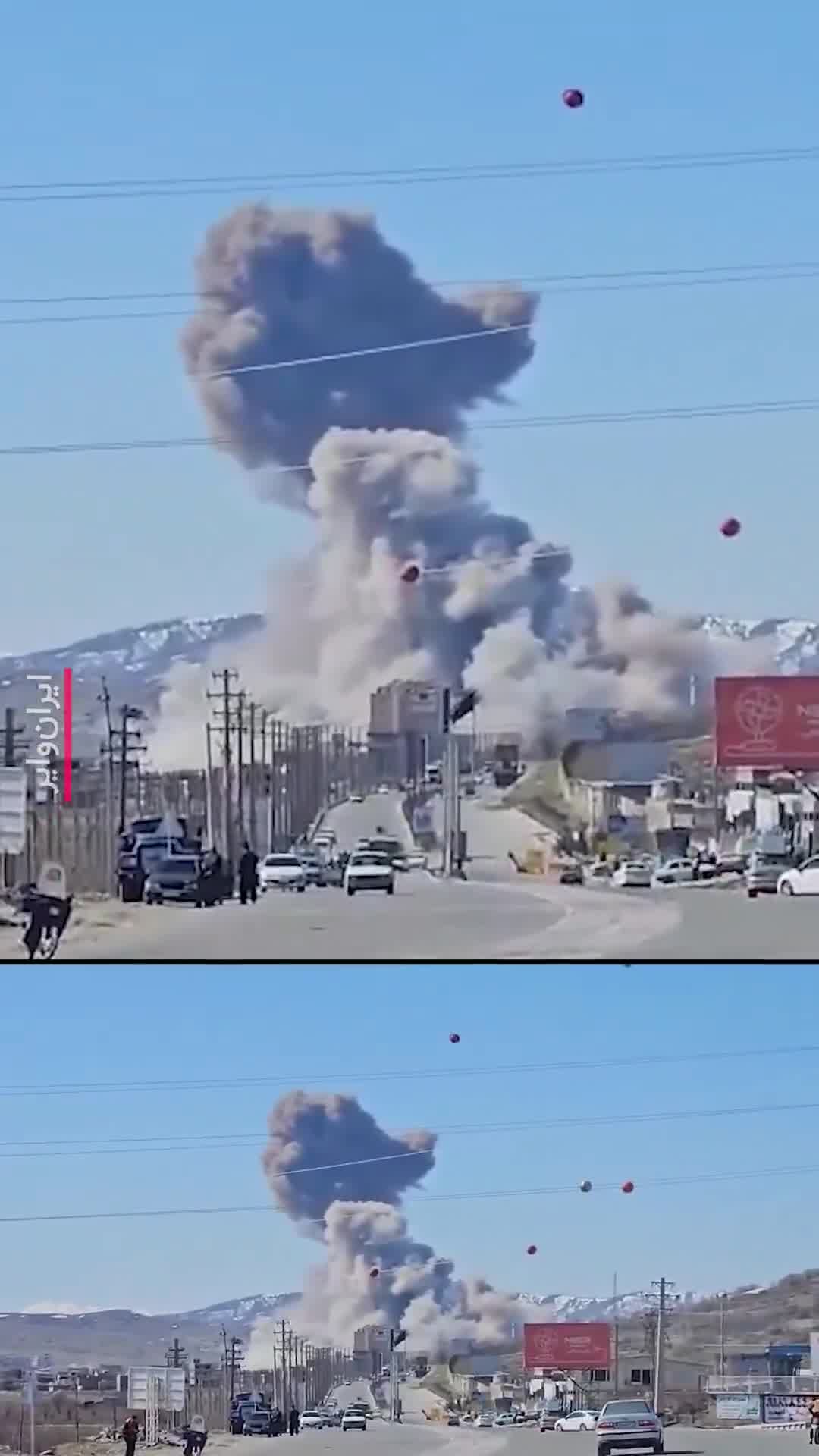 A citizen sent a video to IranWire, reporting several consecutive explosions in the city of Baneh. The United States and Israel extensively targeted some positions of the Islamic Republic in the city of Baneh today