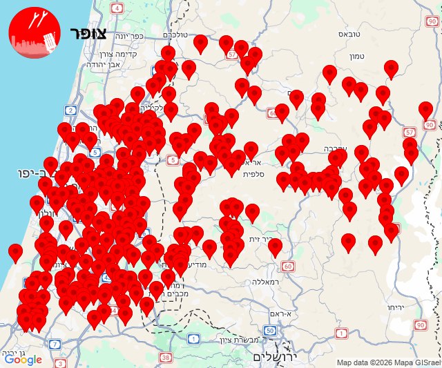 New missile barrage launched towards central Israel