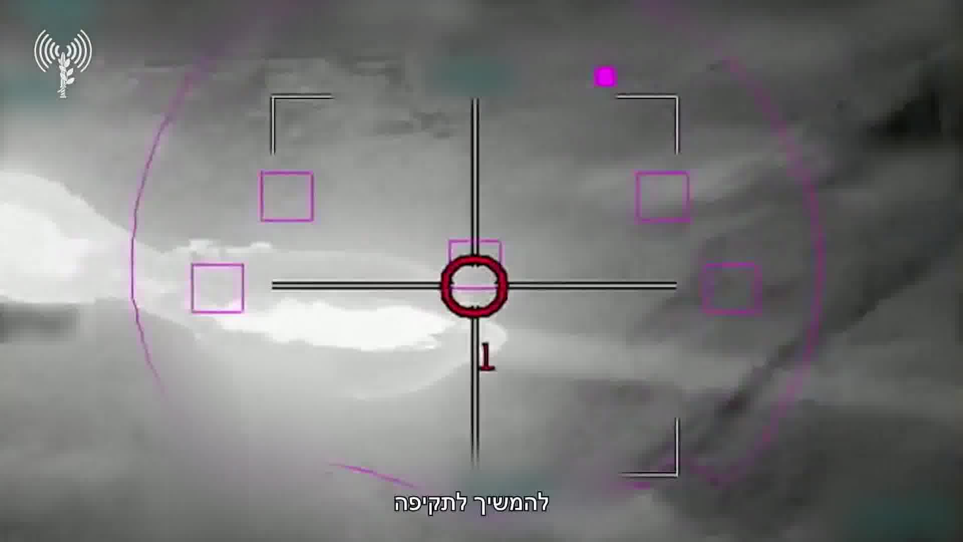 Footage shows an Israeli Air Force F-35I shooting down an Iranian Yak-130 over Tehran yesterday, marking the first manned air-to-air interception by an F-35.