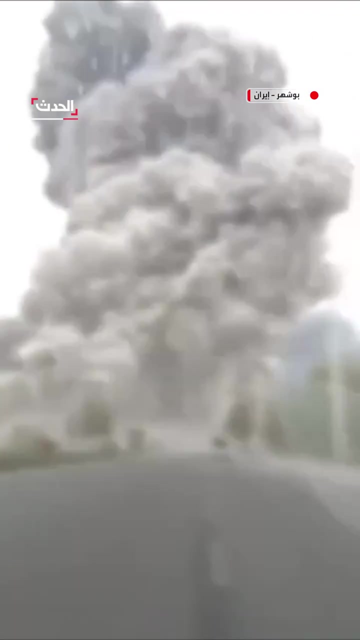 Footage of intense airstrikes on the city of Bushehr in southern Iran.