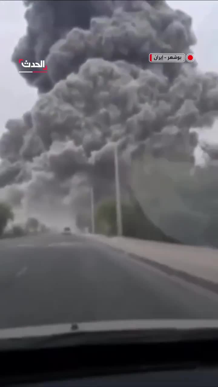 Footage of intense airstrikes on the city of Bushehr in southern Iran.