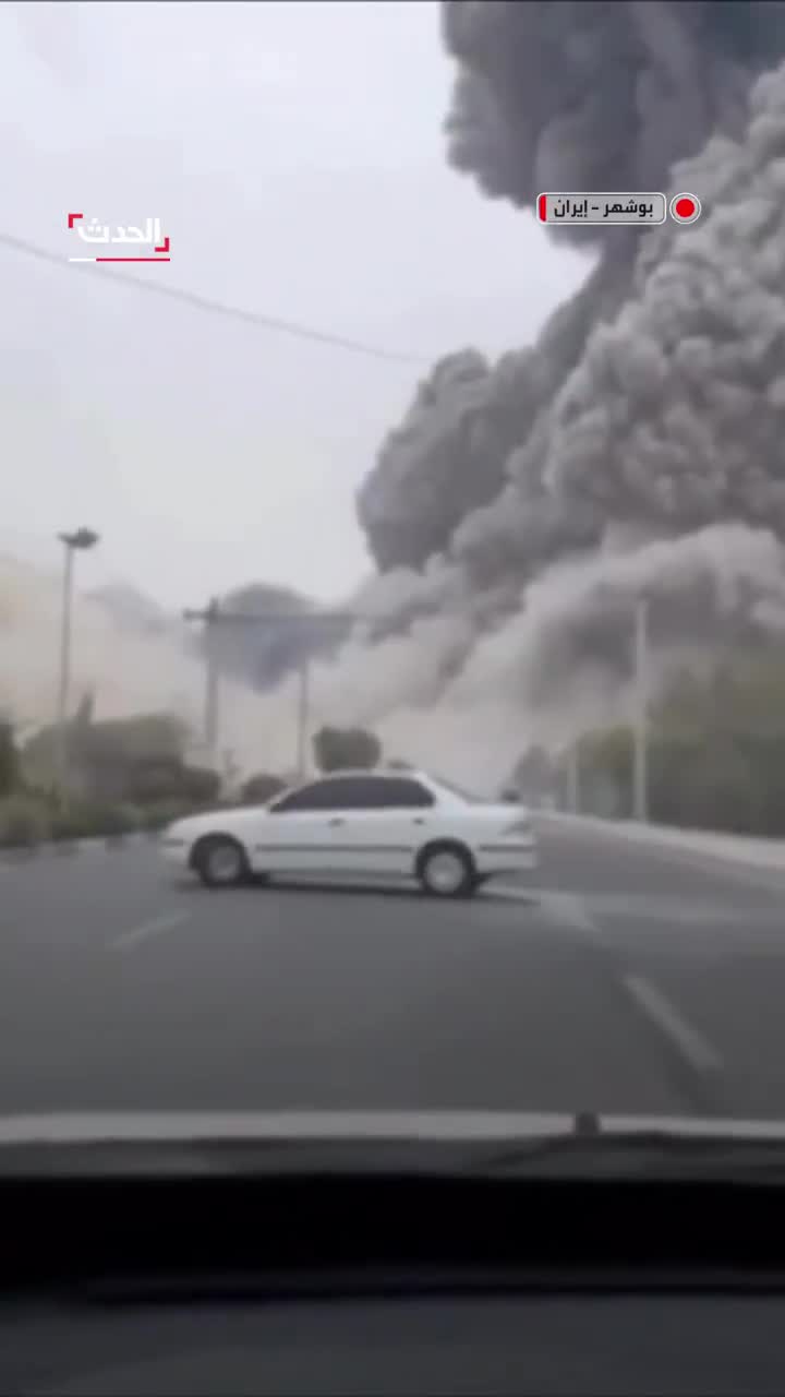 Footage of intense airstrikes on the city of Bushehr in southern Iran.