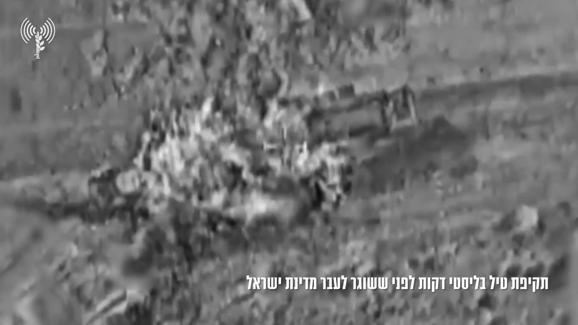 Six armed Iranian ballistic missile launchers that were primed for attacks on Israel were destroyed in airstrikes on Wednesday night, the military says.  The Israeli army says the Israeli Air Force struck the launchers minutes before the missiles were set to be fired at Israel
