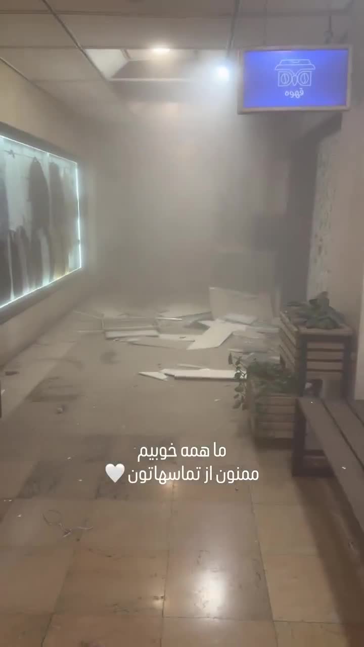 Staff at Desto Coffee, a cafe in the Marzdaran district of west Tehran, film extensive damage to their cafe caused by a nearby blast. Video: Instagram/desto.coffee