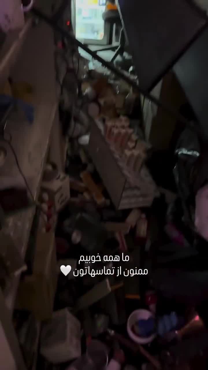 Staff at Desto Coffee, a cafe in the Marzdaran district of west Tehran, film extensive damage to their cafe caused by a nearby blast. Video: Instagram/desto.coffee