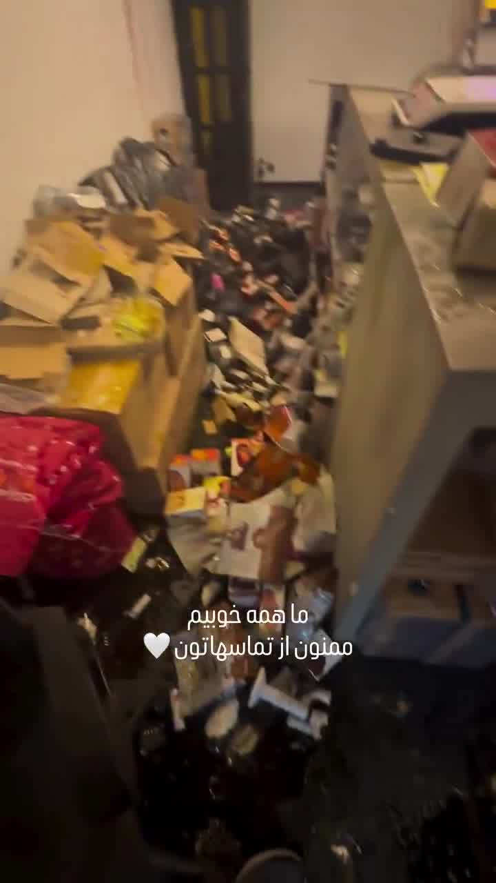 Staff at Desto Coffee, a cafe in the Marzdaran district of west Tehran, film extensive damage to their cafe caused by a nearby blast. Video: Instagram/desto.coffee