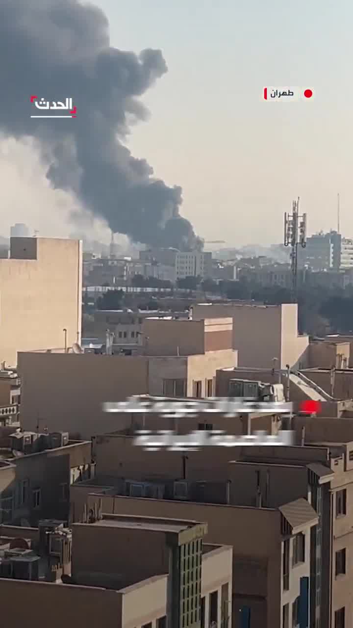 Smoke rose hours after new airstrikes hit central Tehran.