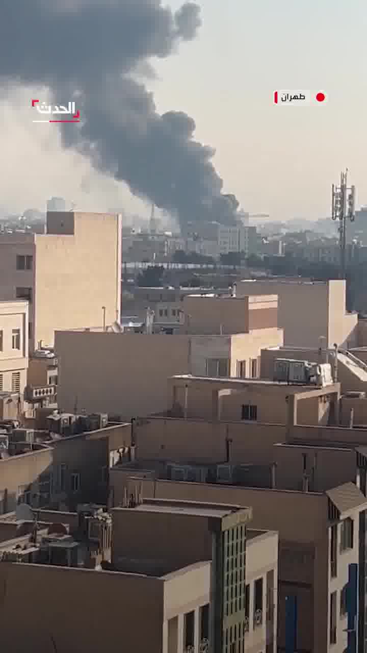 Smoke rose hours after new airstrikes hit central Tehran.