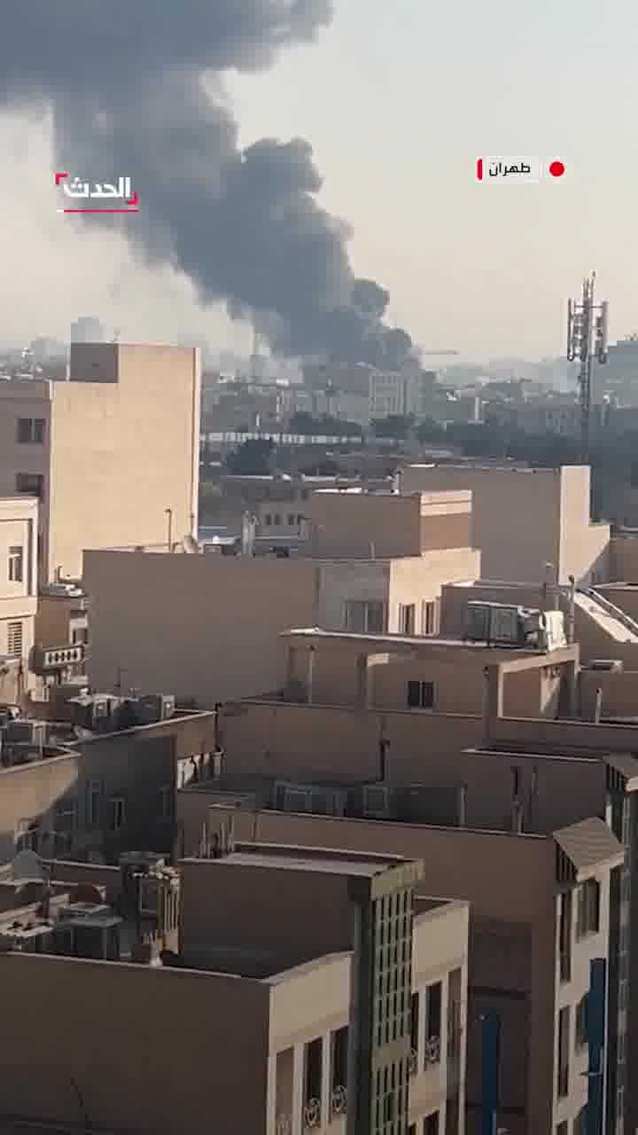 Smoke rose hours after new airstrikes hit central Tehran.