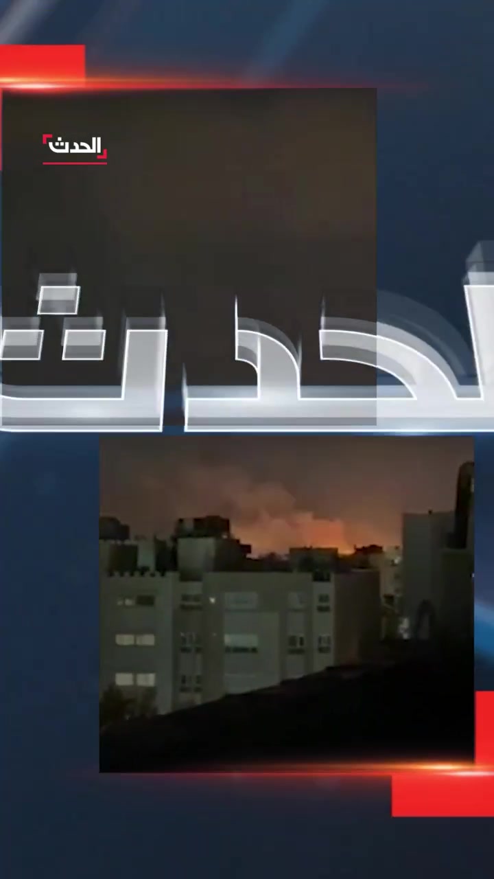 The moment Israeli and American airstrikes targeted the Shiraz region in southern Iran.