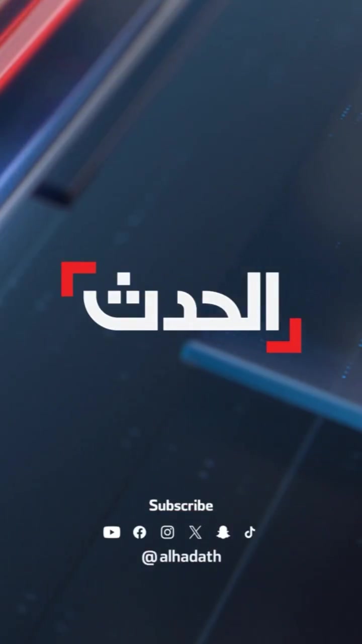 The moment Israeli and American airstrikes targeted the Shiraz region in southern Iran.