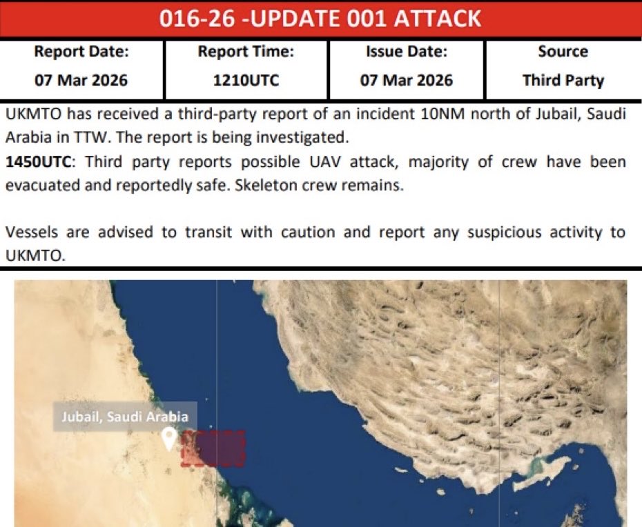 Iranian drones hit another ship in the Persian Gulf, this time off the Saudi port of Jubail. The vessels crew has mostly evacuated