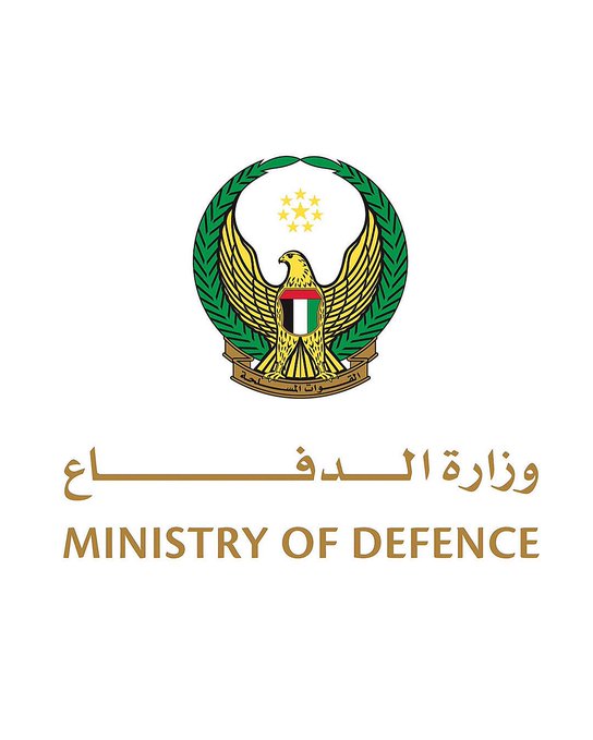 UAE air defenses destroy 16 ballistic missiles and intercept 113 drones