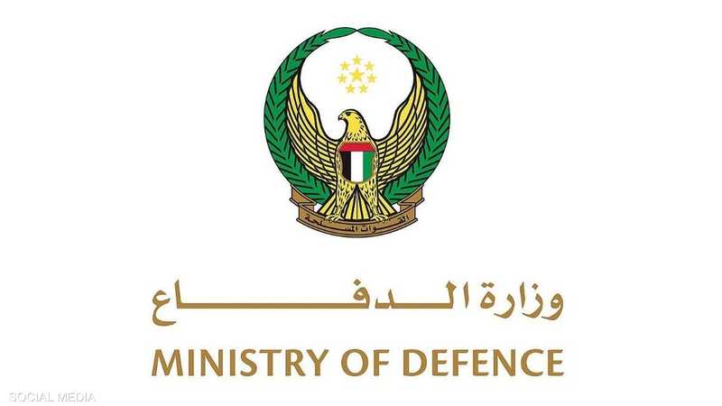 UAE air defenses dealt with 12 missiles and 17 drones.