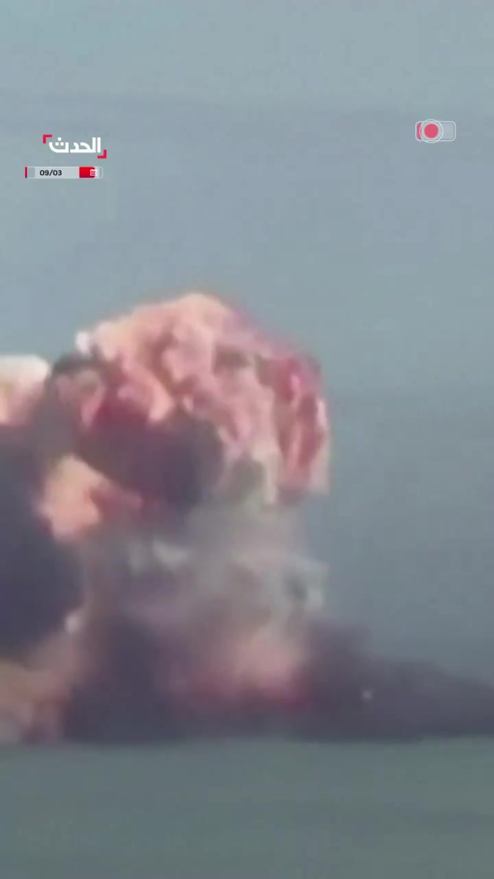 An Iranian ship exploded and caught fire off the port of Bandar Lengeh after being targeted by an airstrike.