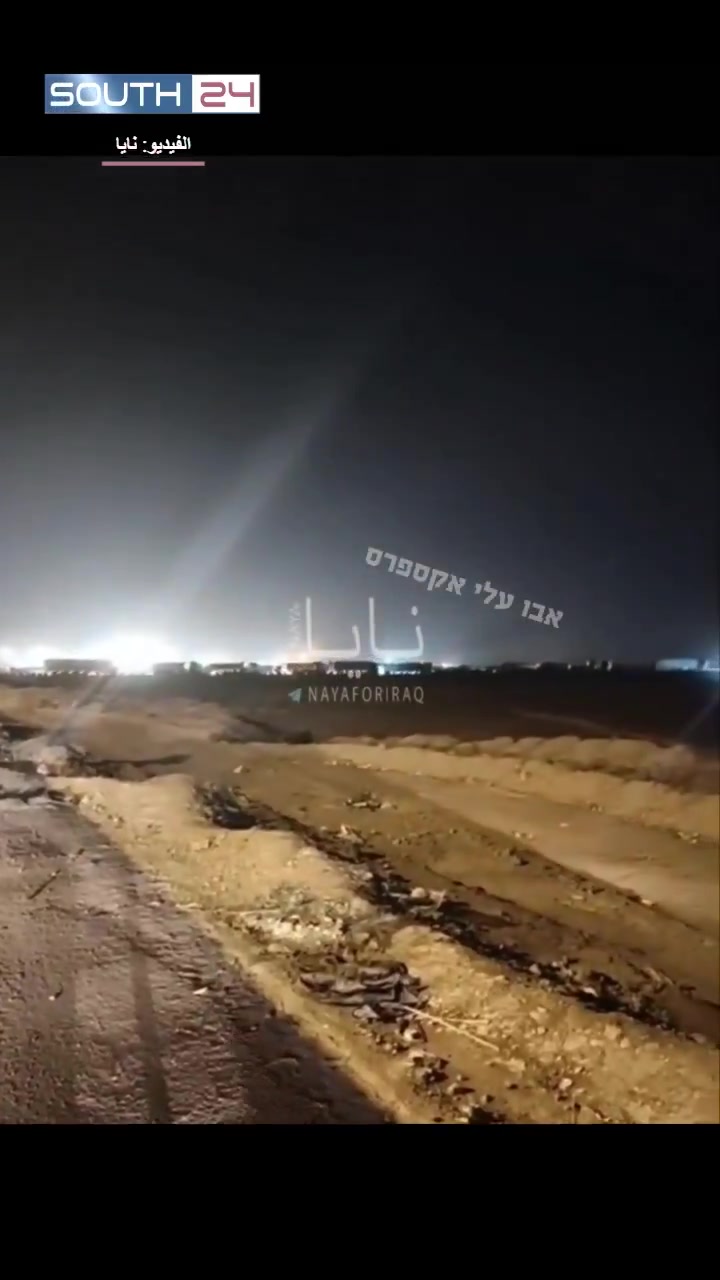 Iraqi media: Airstrikes target sites on the Iranian side of the Shalamcheh border crossing, east of Basra province