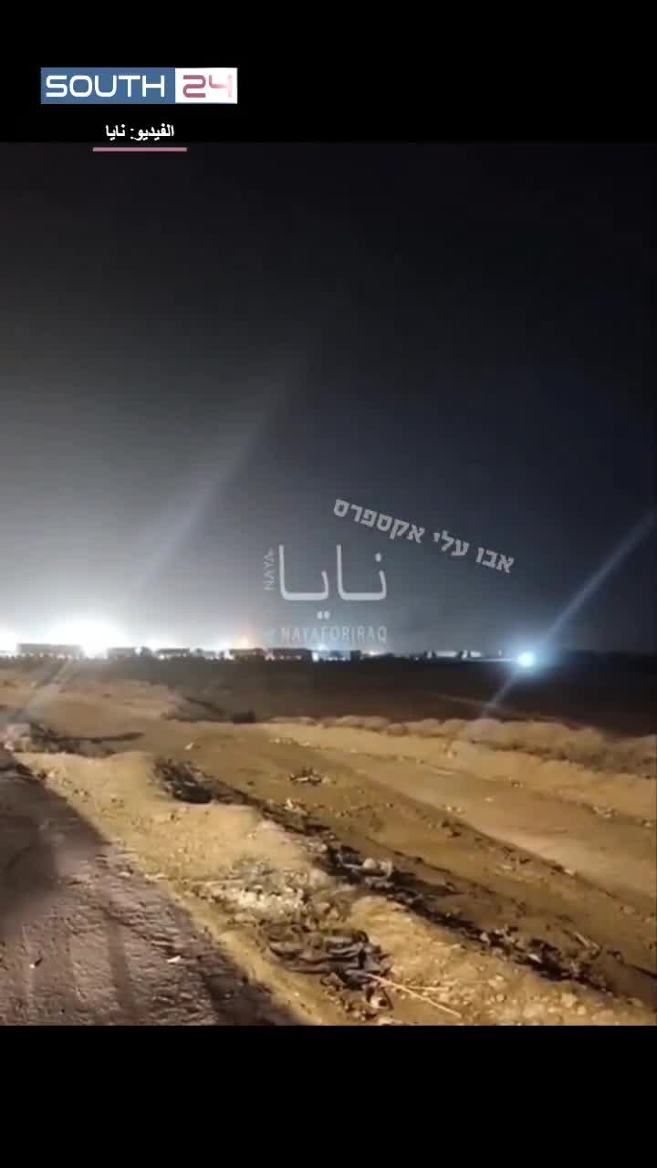 Iraqi media: Airstrikes target sites on the Iranian side of the Shalamcheh border crossing, east of Basra province