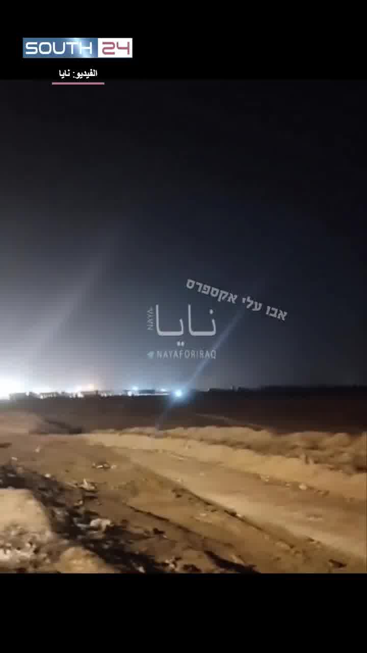 Iraqi media: Airstrikes target sites on the Iranian side of the Shalamcheh border crossing, east of Basra province