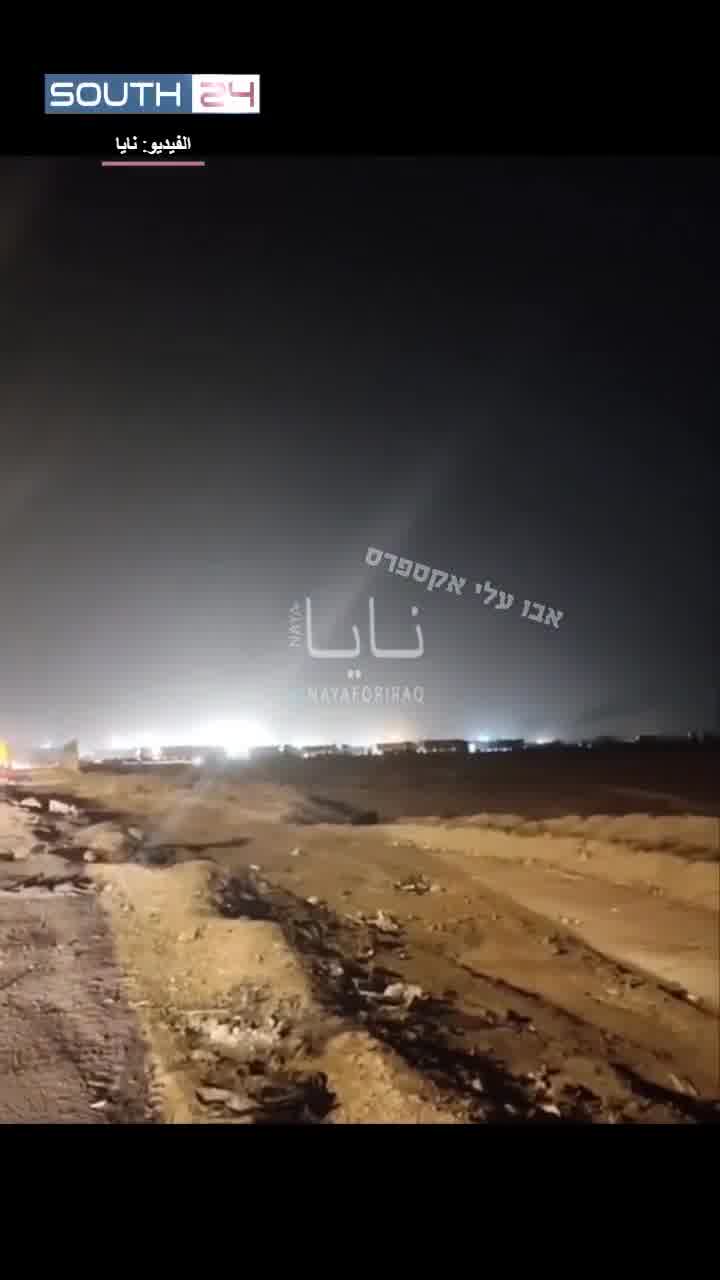 Iraqi media: Airstrikes target sites on the Iranian side of the Shalamcheh border crossing, east of Basra province