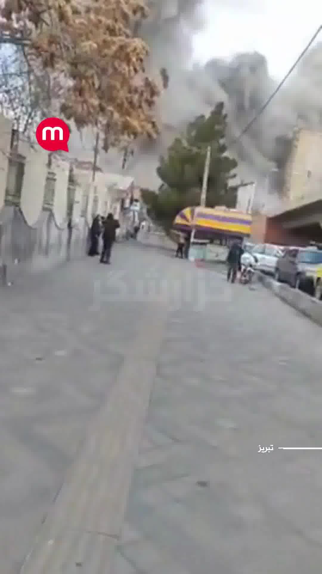 Tabriz: Terrible explosion at police station