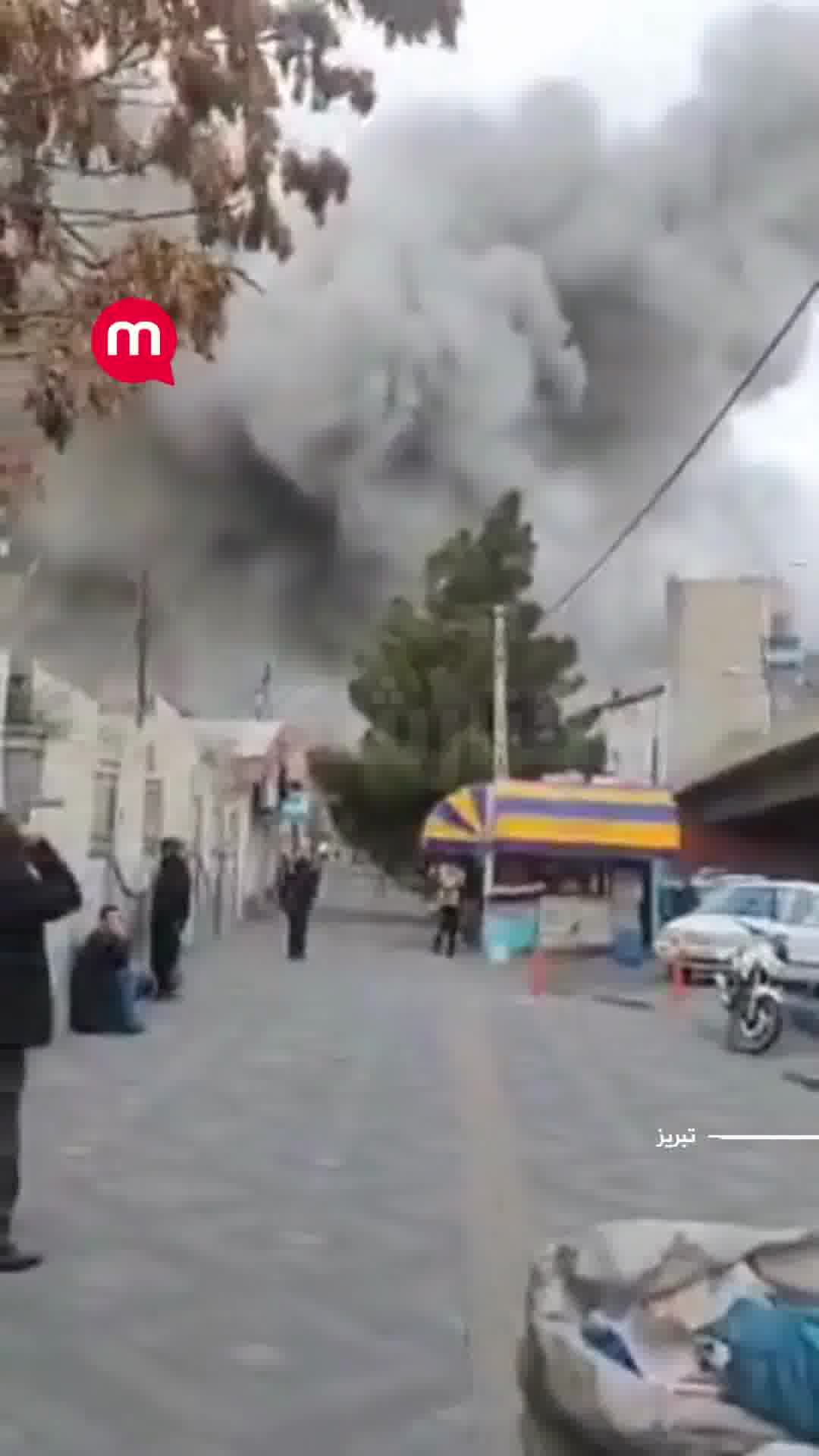 Tabriz: Terrible explosion at police station