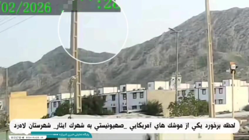 U.S. airstrike on residential areas in Lamerd, Fars Province, Iran, which Iranian sources say killed 20 civilians. Several homes and a sports hall were hit. The missile exploded in the air near buildings, with shrapnel causing major damage