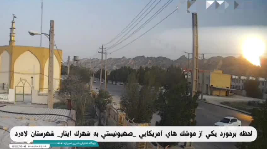 U.S. airstrike on residential areas in Lamerd, Fars Province, Iran, which Iranian sources say killed 20 civilians. Several homes and a sports hall were hit. The missile exploded in the air near buildings, with shrapnel causing major damage