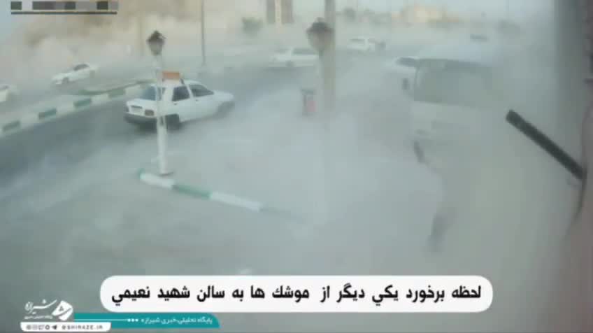 U.S. airstrike on residential areas in Lamerd, Fars Province, Iran, which Iranian sources say killed 20 civilians. Several homes and a sports hall were hit. The missile exploded in the air near buildings, with shrapnel causing major damage