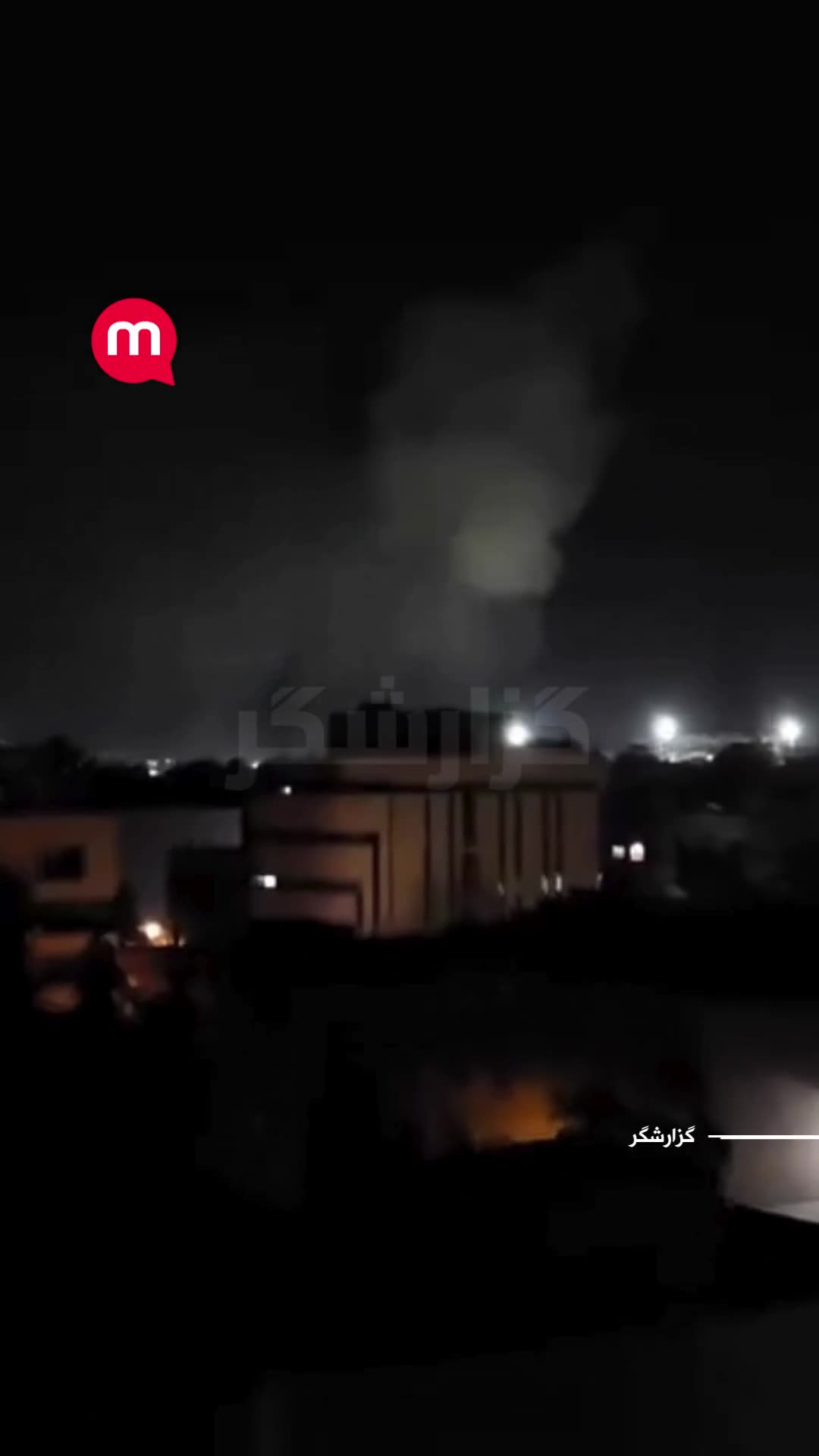 Airstrikes in Isfahan