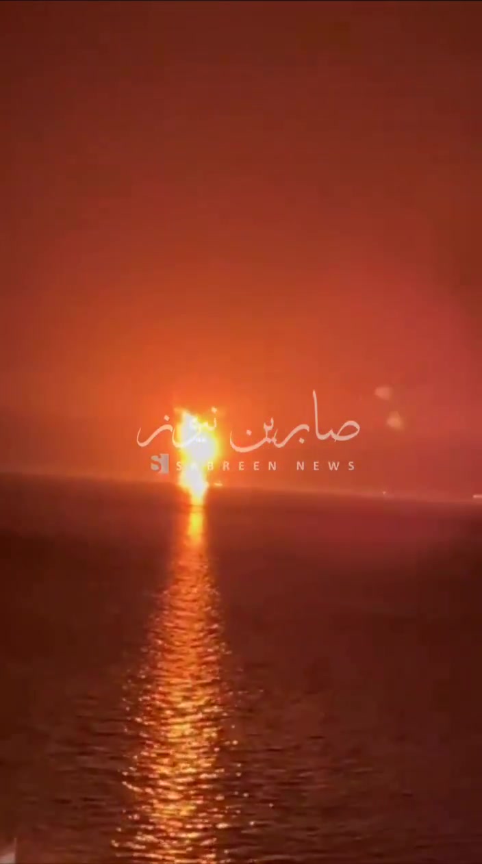 Reports that an oil tanker was hit in the northern Persian Gulf tonight, Iraqi media reports a massive tower of flame off the Iraqi coast