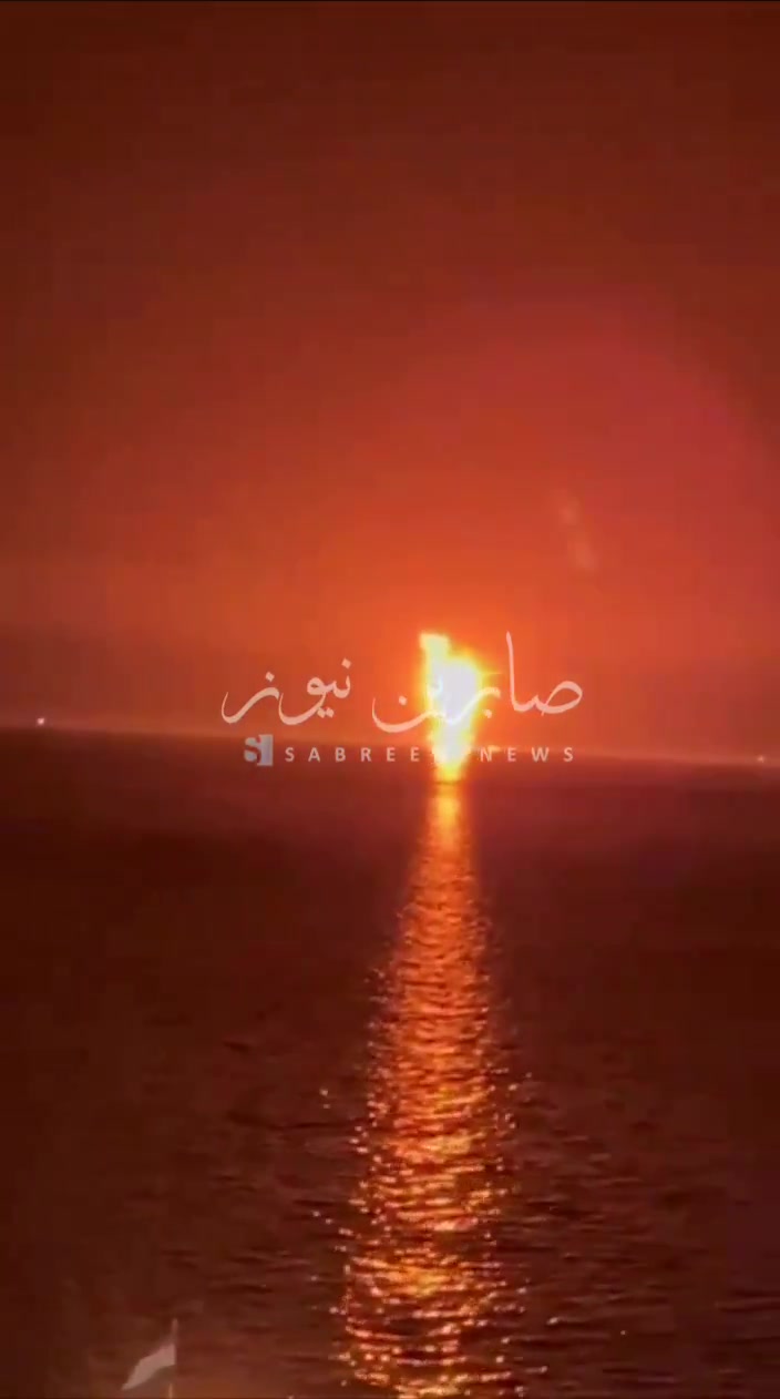 Reports that an oil tanker was hit in the northern Persian Gulf tonight, Iraqi media reports a massive tower of flame off the Iraqi coast