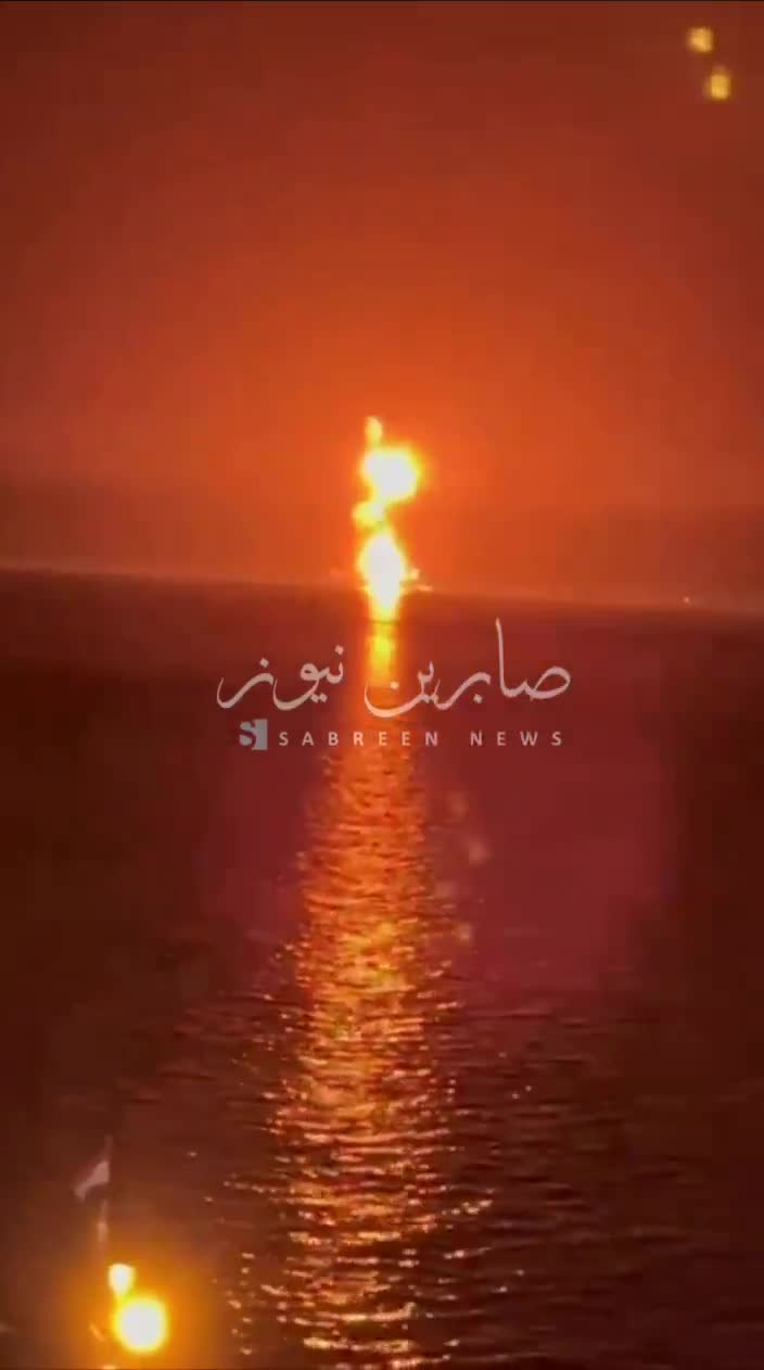 Reports that an oil tanker was hit in the northern Persian Gulf tonight, Iraqi media reports a massive tower of flame off the Iraqi coast