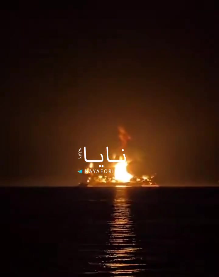 Iraqi channels are now reporting that “multiple tankers” are burning in the Persian Gulf off the coast of Basra, following a coordinated attack by Iran