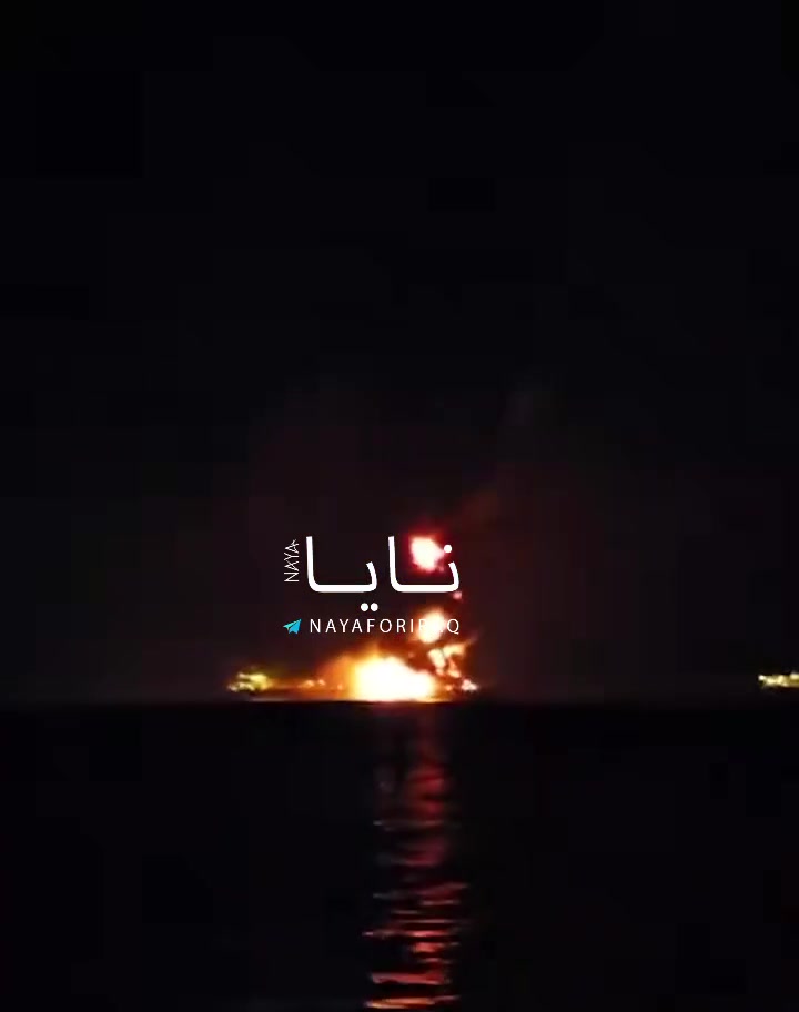 Iraqi channels are now reporting that “multiple tankers” are burning in the Persian Gulf off the coast of Basra, following a coordinated attack by Iran