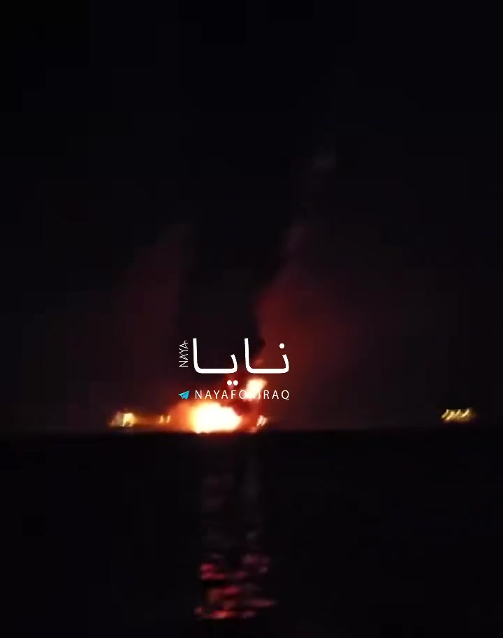 Iraqi channels are now reporting that “multiple tankers” are burning in the Persian Gulf off the coast of Basra, following a coordinated attack by Iran