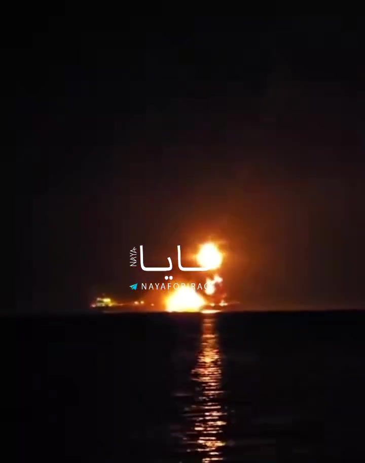 Iraqi channels are now reporting that “multiple tankers” are burning in the Persian Gulf off the coast of Basra, following a coordinated attack by Iran