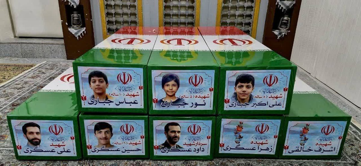 The family of Iranian leader Ali Zadeh was killed in an airstrike on the capital, Tehran.