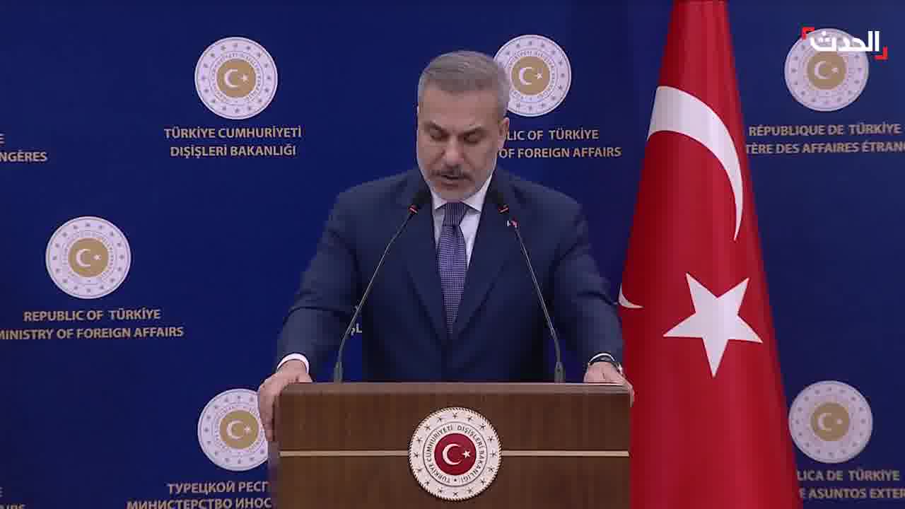 Turkish Foreign Minister Hakan Fidan, during a press conference with his German counterpart: Netanyahu's government seeks to create chaos and wars in the region.