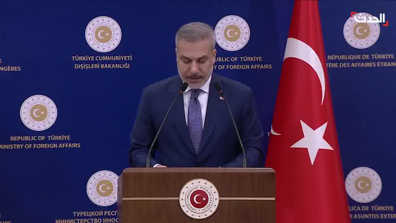 Turkish Foreign Minister Hakan Fidan, during a press conference with his German counterpart: Netanyahu's government seeks to create chaos and wars in the region.