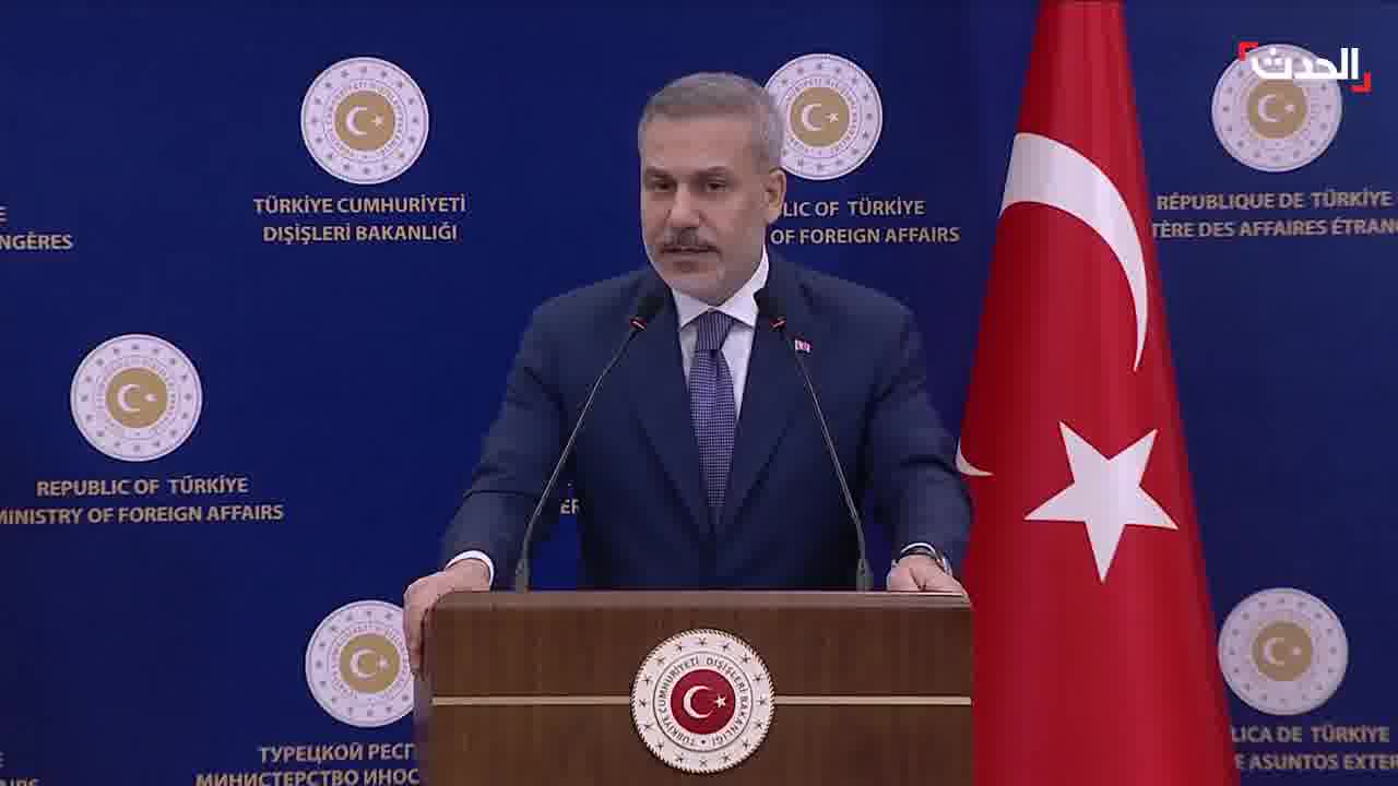 Turkish Foreign Minister Hakan Fidan, during a press conference with his German counterpart: Netanyahu's government seeks to create chaos and wars in the region.