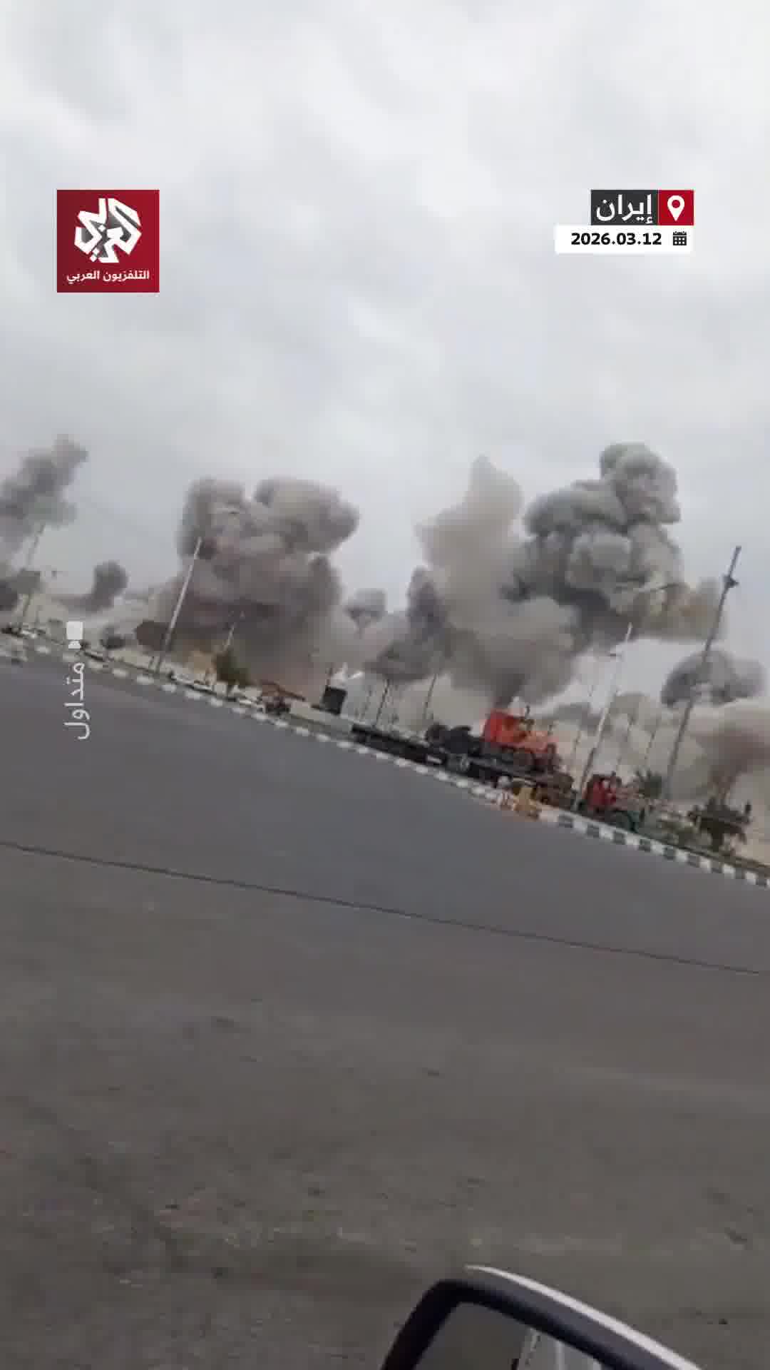 Moments of intense airstrikes targeting sites in the city of Ahvaz in Khuzestan province, southwestern Iran