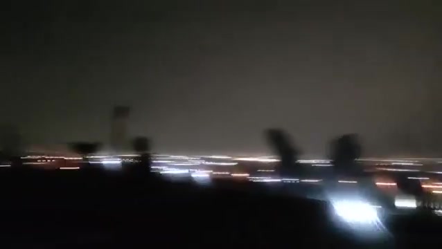 Israeli airstrikes hit Karaj, west of Tehran