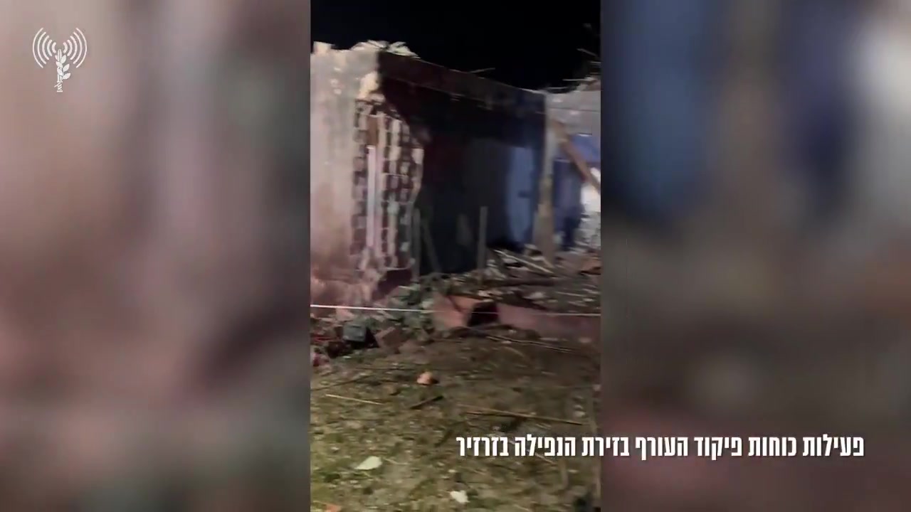 The Israeli army says it is investigating the circumstances of the Iranian ballistic missile impact in the northern town of Zarzir. Home Front Command search and Rescue soldiers are operating at the scene, where nearly 60 people were wounded, mostly lightly