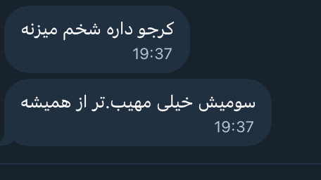 8-9 blasts in Karaj, Shahriar and Andisheh. Albroz and Tehran Province, Iran nn  Intense jet activity