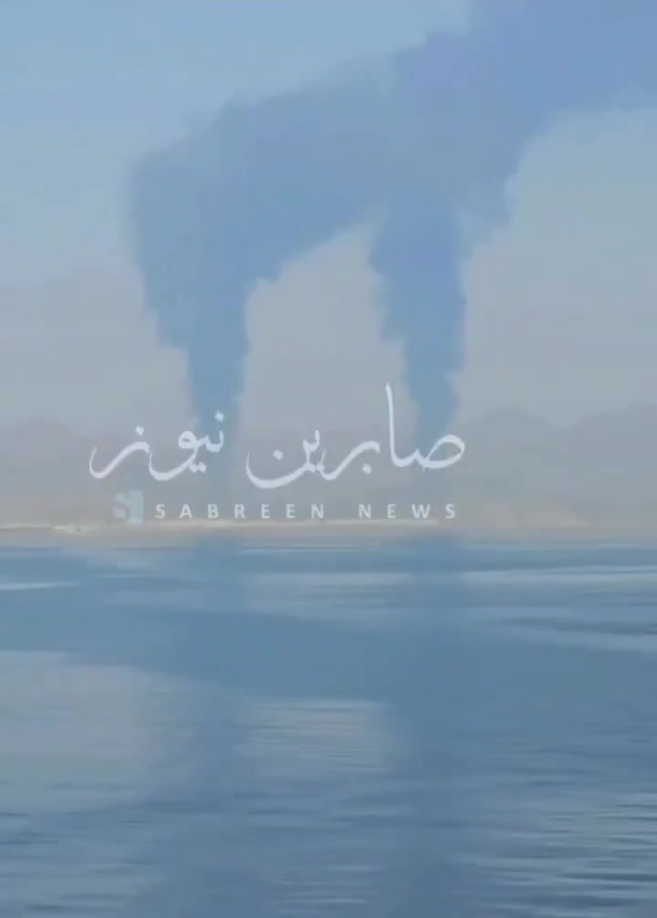 Iranian drone strikes hit oil facilities at Fujairah Port in the UAE, with videos showing large plumes of black smoke