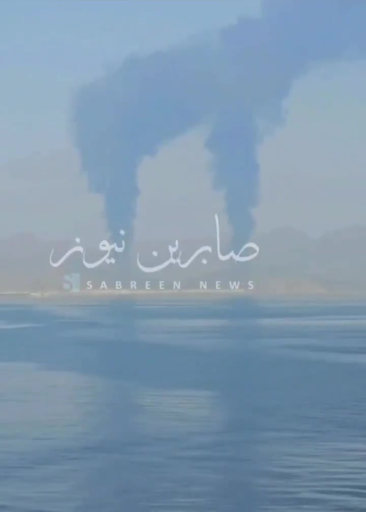 Iranian drone strikes hit oil facilities at Fujairah Port in the UAE, with videos showing large plumes of black smoke