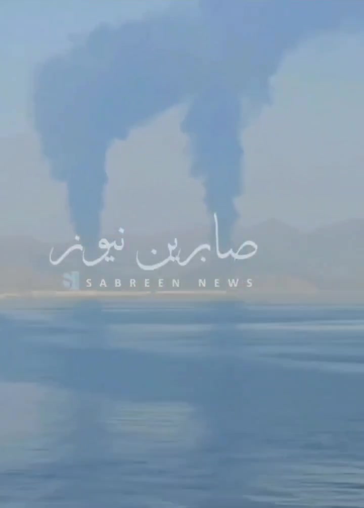 Iranian drone strikes hit oil facilities at Fujairah Port in the UAE, with videos showing large plumes of black smoke