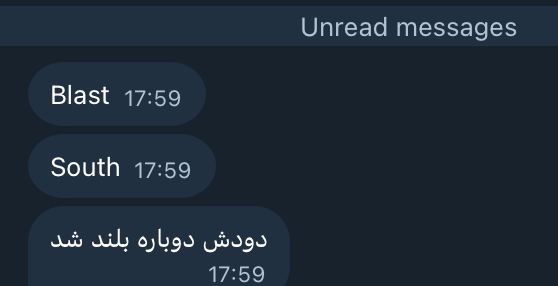 Airstrike near Arthsh Blvd, Isfahan, Isfahan Province, Iran. Column of smoke is visible