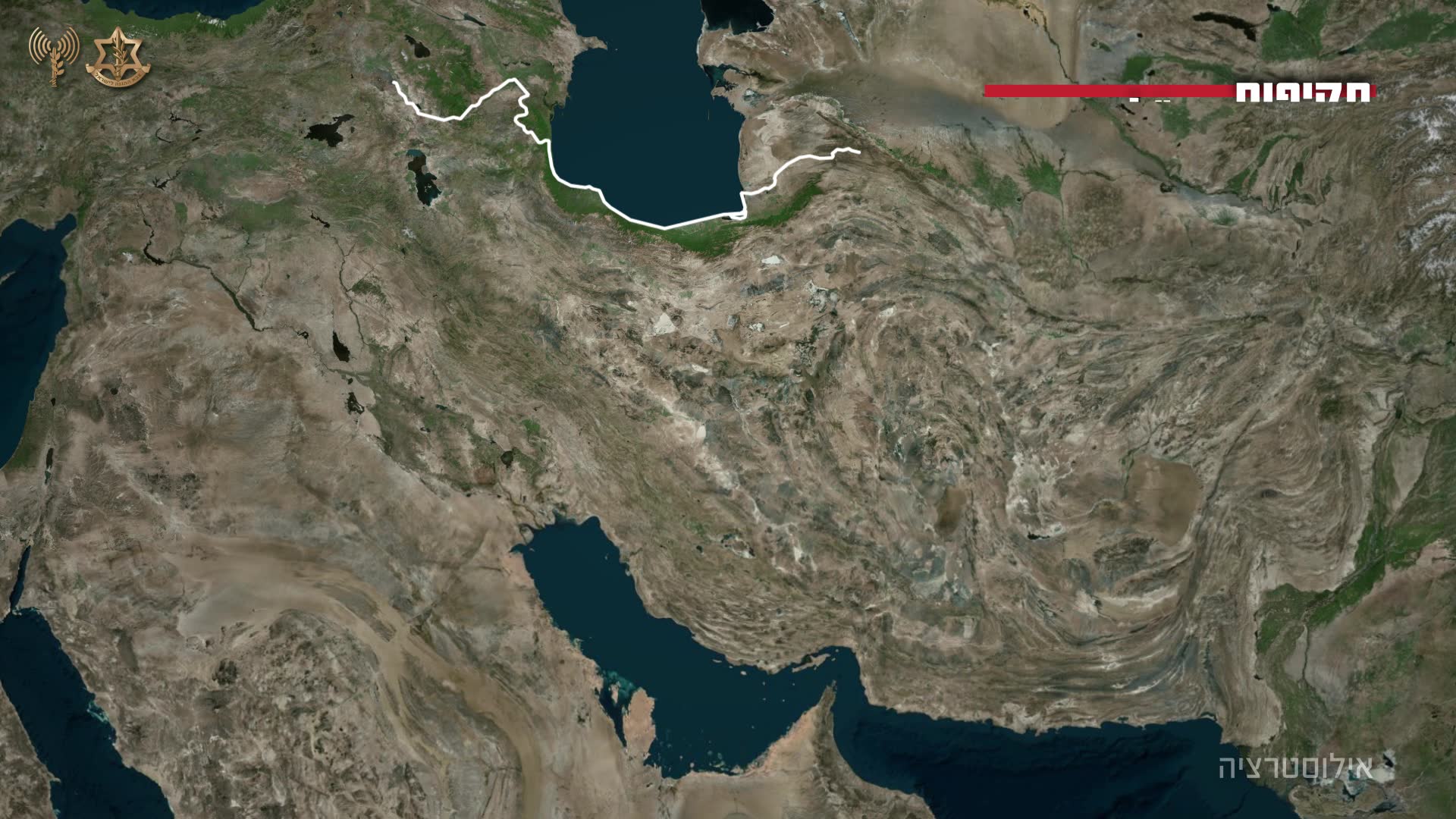 Israeli army Spokesperson: In a combined airstrike in Tehran, Shiraz and Tabriz: The Israeli army attacked infrastructure of the Iranian terrorist regime in three areas simultaneously